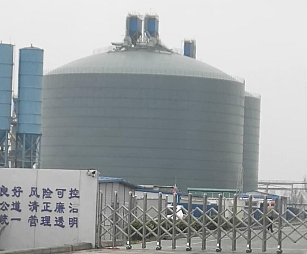 壤塘4万吨粉煤灰储存库